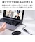 エレコム　有線LANアダプター USB-C 1000Mbps 高速通信 USB3.2 Gen1 ( Windows 11 10 Mac iPad Nintendo Switch 対応 ) 変換アダプタ ブラックEDCGUC3V3B