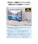エレコム　映像変換ケーブル USB Type-C-HDMI ミラーリング対応 60Hz 高耐久 2.0mMPACHDMIS20BK3