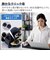 エレコム　Bluetooth マウス 無線 静音 抗菌 5ボタン Mサイズ Windows Mac iPad 等対応 医師監修 EX-G ホワイトMXGM30BBSKCWH