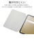 エレコム　iPad11インチ (A16) 10.9インチ (第10世代) フラップケース 衝撃吸収 ApplePencil収納 スリープ対応TBA25RSABG