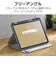 エレコム　iPad11インチ (A16) 10.9インチ (第10世代) フラップケース 衝撃吸収 ApplePencil収納 スリープ対応TBA25RSABG