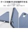 エレコム　iPad11インチ (A16) 10.9インチ (第10世代) フラップケース 衝撃吸収 ApplePencil収納 スリープ対応TBA25RSABG