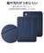 エレコム　iPad11インチ (A16) 10.9インチ (第10世代) フラップケース 衝撃吸収 ApplePencil収納 スリープ対応TBA25RSANV