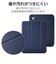 エレコム　iPad11インチ (A16) 10.9インチ (第10世代) フラップケース 衝撃吸収 ApplePencil収納 スリープ対応TBA25RSANV