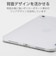 エレコム　iPad11インチ (A16) 10.9インチ (第10世代) フラップケース 薄型軽量 背面クリア 2アングル スリープ対応TBA25RWVBG