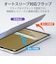 エレコム　iPad11インチ (A16) 10.9インチ (第10世代) フラップケース 薄型軽量 背面クリア 2アングル スリープ対応TBA25RWVBG