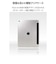 エレコム　13インチiPadAir (M2) フラップケース 薄型軽量 背面クリア 2アングル スリープ対応TBA25XWVBK
