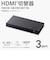 エレコム　HDMI 切替器 3入力1出力 4K 60Hz HDR対応 セレクター スイッチャー 手動/自動切替 Switch PS5 Fire TV Stick 対応 ブラックDHSW4KB31BK