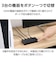 エレコム　HDMI 切替器 3入力1出力 4K 60Hz HDR対応 セレクター スイッチャー 手動/自動切替 Switch PS5 Fire TV Stick 対応 ブラックDHSW4KB31BK