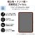 エレコム　13インチ iPad Pro ( M4 ) 2024年 フィルム ケント紙タイプ 紙のような描き心地 アンチグレア 指紋防止 気泡防止 反射防止 マットTBA25PLFLAPLL