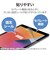 エレコム　13インチ iPad Pro ( M4 ) 2024年 フィルム ケント紙タイプ 紙のような描き心地 アンチグレア 指紋防止 気泡防止 反射防止 マットTBA25PLFLAPLL