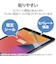 エレコム　13インチ iPad Pro ( M4 ) 2024年 フィルム ケント紙タイプ 紙のような描き心地 アンチグレア 指紋防止 気泡防止 反射防止 マットTBA25PLFLAPLL