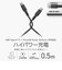 エレコム　240W PD EPR USB Type-C ケーブル 0.5m 高耐久ナイロン 断線に強い eMarker 480Mbps ブラックMPACCPES05BK