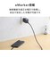 エレコム　240W PD EPR USB Type-C ケーブル 0.5m 高耐久ナイロン 断線に強い eMarker 480Mbps ブラックMPACCPES05BK
