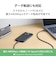 エレコム　240W PD EPR USB Type-C ケーブル 0.5m 高耐久ナイロン 断線に強い eMarker 480Mbps ブラックMPACCPES05BK