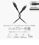 エレコム　240W PD EPR USB Type-C ケーブル 1m 高耐久ナイロン 断線に強い eMarker 480Mbps ブラックMPACCPES10BK