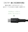 エレコム　240W PD EPR USB Type-C ケーブル 1m 高耐久ナイロン 断線に強い eMarker 480Mbps ブラックMPACCPES10BK