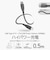 エレコム　240W PD EPR USB Type-C ケーブル 0.5m やわらかシリコン eMarker 480Mbps グレーMPACCPESS05GY