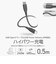 エレコム　240W PD EPR USB Type-C ケーブル 0.5m やわらかシリコン eMarker 480Mbps グレーMPACCPESS05GY