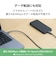 エレコム　240W PD EPR USB Type-C ケーブル 0.5m やわらかシリコン eMarker 480Mbps グレーMPACCPESS05GY