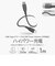 エレコム　240W PD EPR USB Type-C ケーブル 1m やわらかシリコン eMarker 480Mbps グレーMPACCPESS10GY