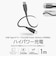 エレコム　240W PD EPR USB Type-C ケーブル 1m やわらかシリコン eMarker 480Mbps グレーMPACCPESS10GY