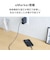 エレコム　240W PD EPR USB Type-C ケーブル 1m やわらかシリコン eMarker 480Mbps グレーMPACCPESS10GY