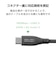エレコム　240W PD EPR USB Type-C ケーブル 1m やわらかシリコン eMarker 480Mbps グレーMPACCPESS10GY