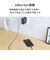 エレコム　240W PD EPR USB Type-C ケーブル 1.5m やわらかシリコン eMarker 480Mbps グレーMPACCPESS15GY