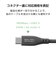 エレコム　240W PD EPR USB Type-C ケーブル 1.5m やわらかシリコン eMarker 480Mbps グレーMPACCPESS15GY