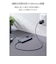 エレコム　USB Type-C to USB Type-Cケーブル シリコン USB Power Delivery対応 最大100W 2.0mMSCC5PSS20GY