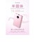 エレコム　モバイルバッテリー 10000mAh 薄型 軽量 35W PSE適合 半固体リチウム 長寿命 iPhone Android Switch 対応 LED残量1％表示 ピンクDEC8610000PN