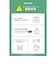 エレコム　モバイルバッテリー 10000mAh 薄型 軽量 35W PSE適合 半固体リチウム 長寿命 iPhone Android Switch 対応 LED残量1％表示 ピンクDEC8610000PN