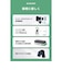 エレコム　モバイルバッテリー 10000mAh 薄型 軽量 35W PSE適合 半固体リチウム 長寿命 iPhone Android Switch 対応 LED残量1％表示 ピンクDEC8610000PN
