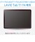 エレコム　NEC LAVIE Tab T11N(2025) 保護フィルム 反射防止TBN254FLA