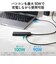 エレコム　マグネット付 5in1 USB-CドッキングステーションDSTN050BPBK