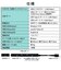 エレコム　マグネット付 5in1 USB-CドッキングステーションDSTN050BPBK