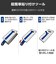 エレコム　arrows We3 ガラスフィルム D3O 高透明 超簡単貼り付けツールPMF261FLG3T