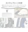 エレコム　arrows We3 Grippy フレームカラー 極限 MAGKEEPPMF261GRFMKBK