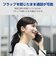 エレコム　arrows We3 手帳型ケース 磁石付 耐衝撃 極限 ハンドストラップ付PMF261PLFY4KPN