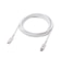 エレコム　USB Type-C to USB Type-Cケーブル/240W対応/高耐久/2.0m/ホワイトMPACCPESC20WH