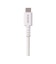 エレコム　USB Type-C to USB Type-Cケーブル/240W対応/高耐久/2.0m/ホワイトMPACCPESC20WH