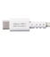 エレコム　USB Type-C to USB Type-Cケーブル/240W対応/高耐久/2.0m/ホワイトMPACCPESC20WH