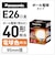 パナソニック　LED電球 ホワイト [E26/電球色/40W相当/ボール電球形/広配光]LDG4LG95W