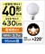 パナソニック　LED電球 ホワイト [E26/電球色/40W相当/ボール電球形/広配光]LDG4LG95W