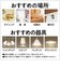 パナソニック　LED電球 ホワイト [E26/電球色/40W相当/ボール電球形/広配光]LDG4LG95W