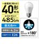 パナソニック　パルックLED電球プレミア 一般電球タイプ(E26口金) ［E26 /一般電球形 /昼光色 /1個 /広配光タイプ］LDA4DGSK4CF