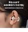 パナソニック　デジタルワイヤレスステレオヘッドホン ［ワイヤレス(左右分離) / オープンイヤー型 / Bluetooth対応］ サクラパールRBC10P