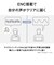 パナソニック　デジタルワイヤレスステレオヘッドホン ［ワイヤレス(左右分離) / オープンイヤー型 / Bluetooth対応］ サクラパールRBC10P