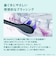パナソニック　音波振動ハブラシ ドルツ ［ドルツ / 音波振動式 / AC100V-240V］ ブラックEWDA49K